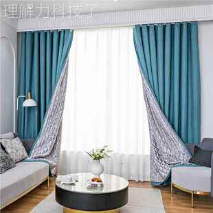 新款 超强音隔窗帘卧室遮隔吸音噪音CLBB07音帘阳台防光晒帘加厚保