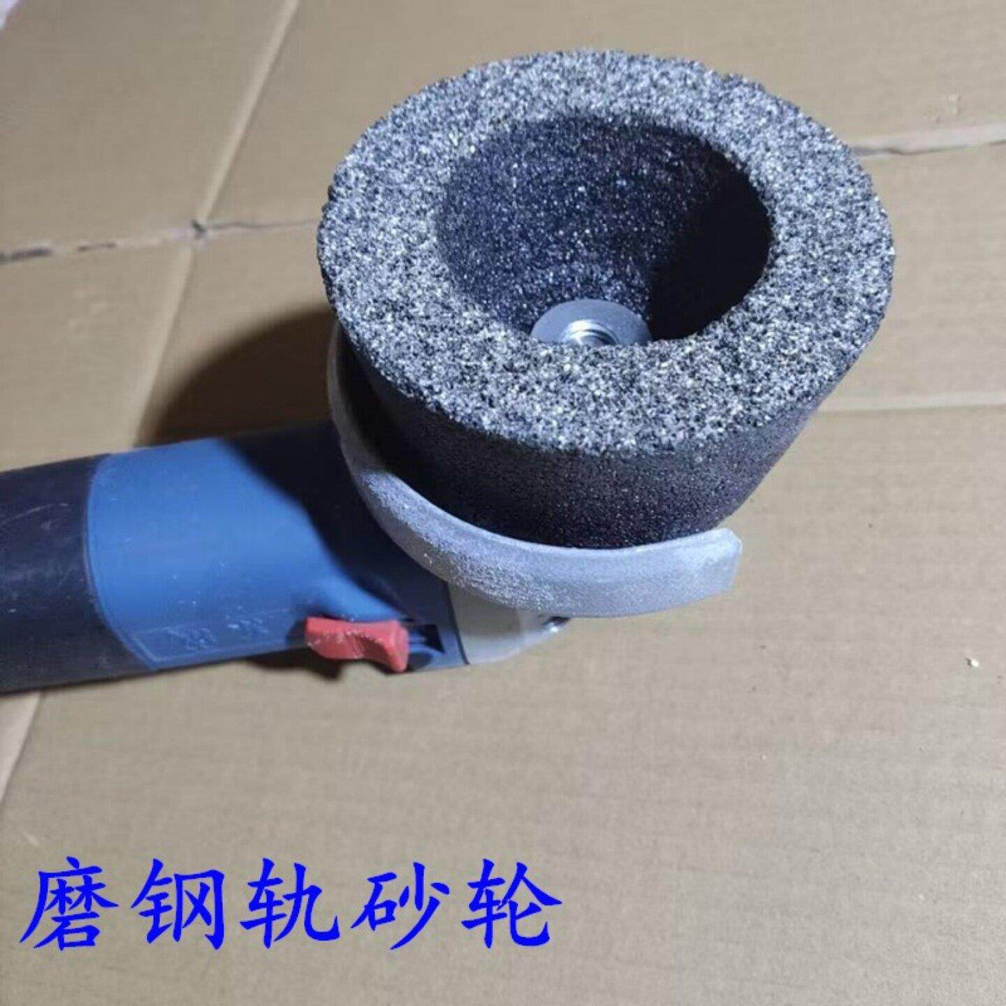 火车轨道打磨用棕刚玉砂轮 适用角磨机的铸铁磨削砂轮 工业磨钢轨