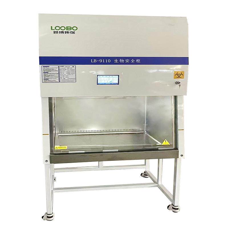 电动门控无KWN制1L（B-910系列生物安全柜科研版）紫外灯微生物菌图片