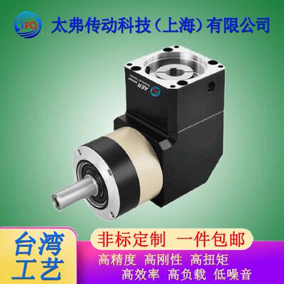 精密直角减速机 AER系列 行星齿轮减速机 斜齿伺服步进 减速电机