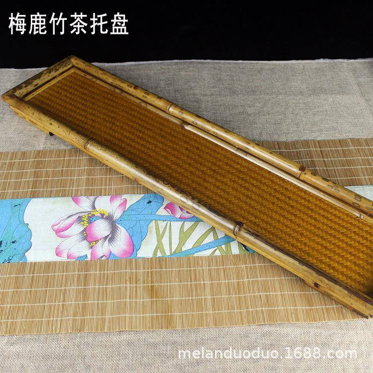 茶盘竹制茶托干泡台茶道茶具配件梅鹿竹长盘手工制作竹盘茶杯托盘