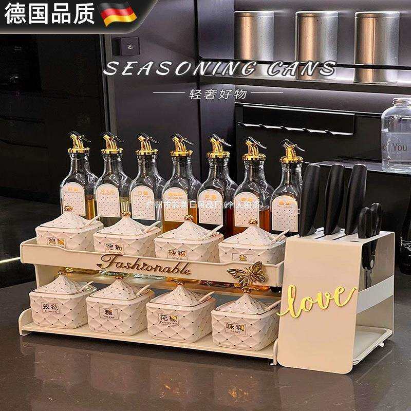 调味瓶罐轻奢调味盒德国盐味精调料盒厨房陶瓷组合套装调料罐