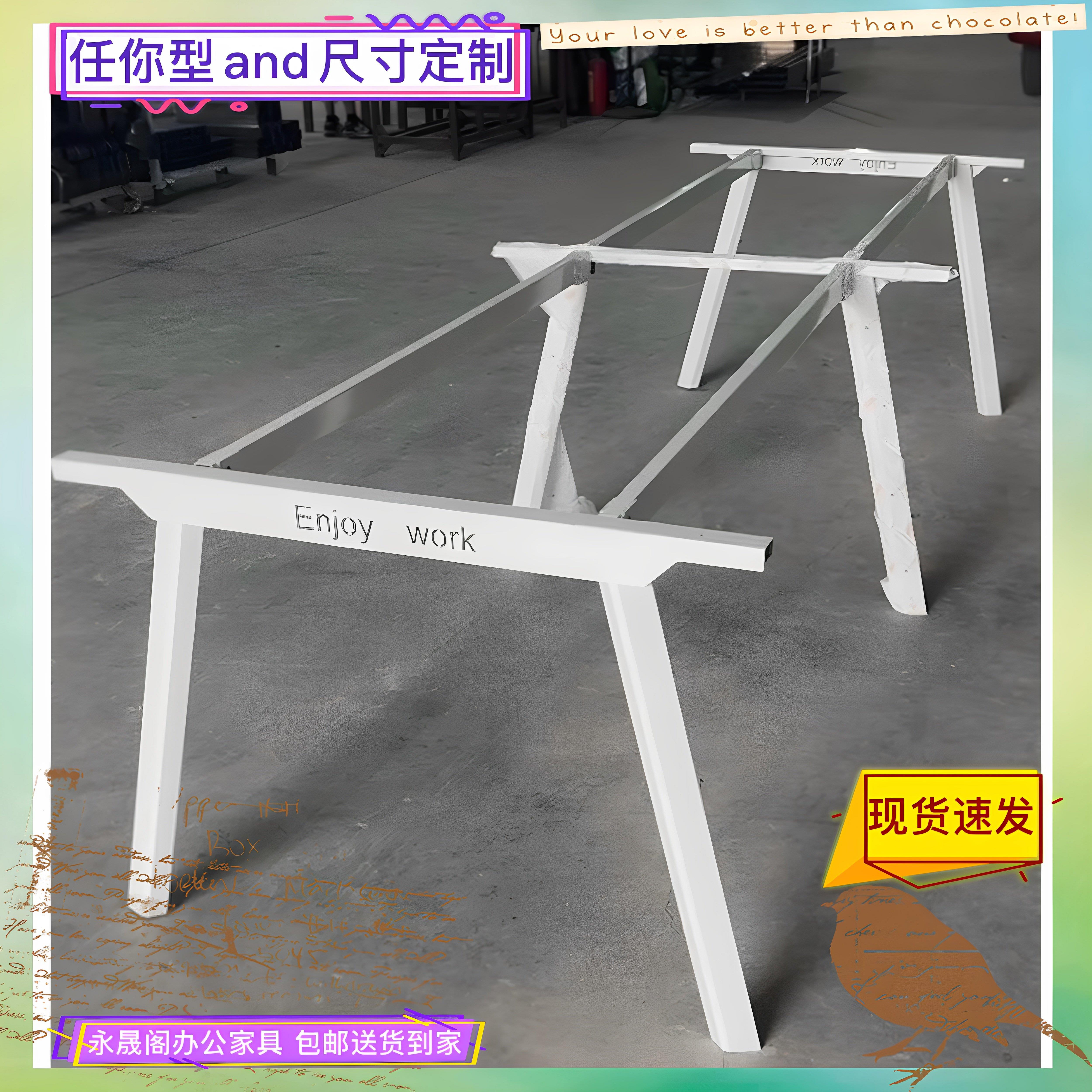 铁艺金属桌架子办公桌腿岩板底座餐桌支架书台支撑架大理石桌脚架