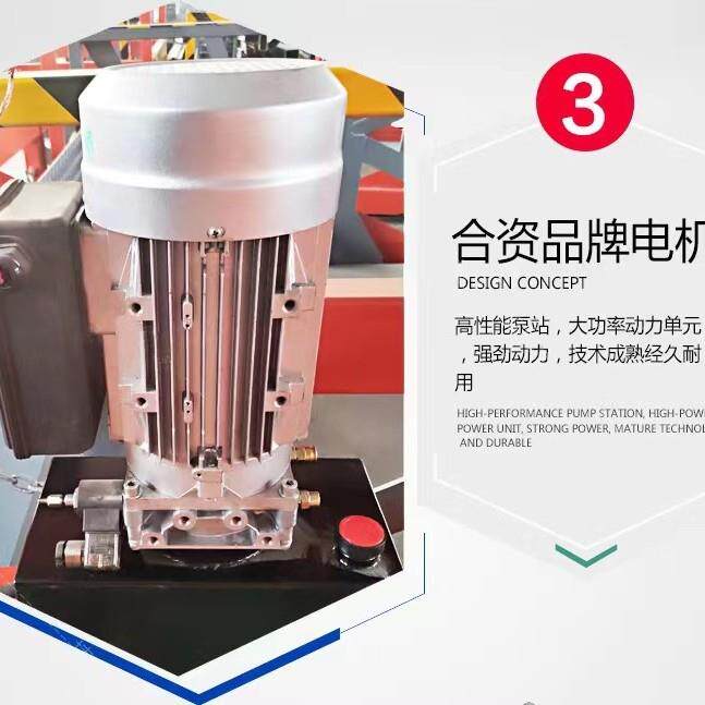 山东济南尊汇源头厂家直供现货2吨3吨移动式卸货平台小型装车台