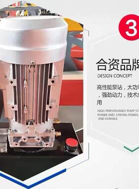 山东济南汇源式头厂家直供现货2吨3升级款*吨尊移动卸平台小型装