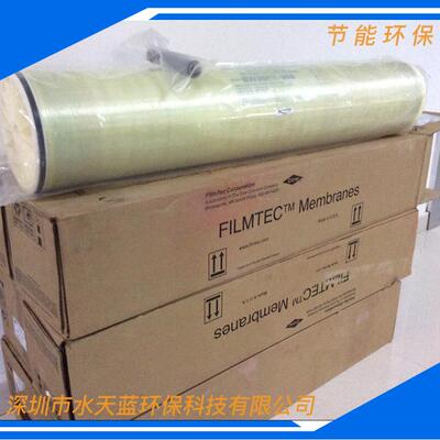 中国总 美国陶氏（DOW）RO膜纳滤膜NF90-400/34i 原装正品