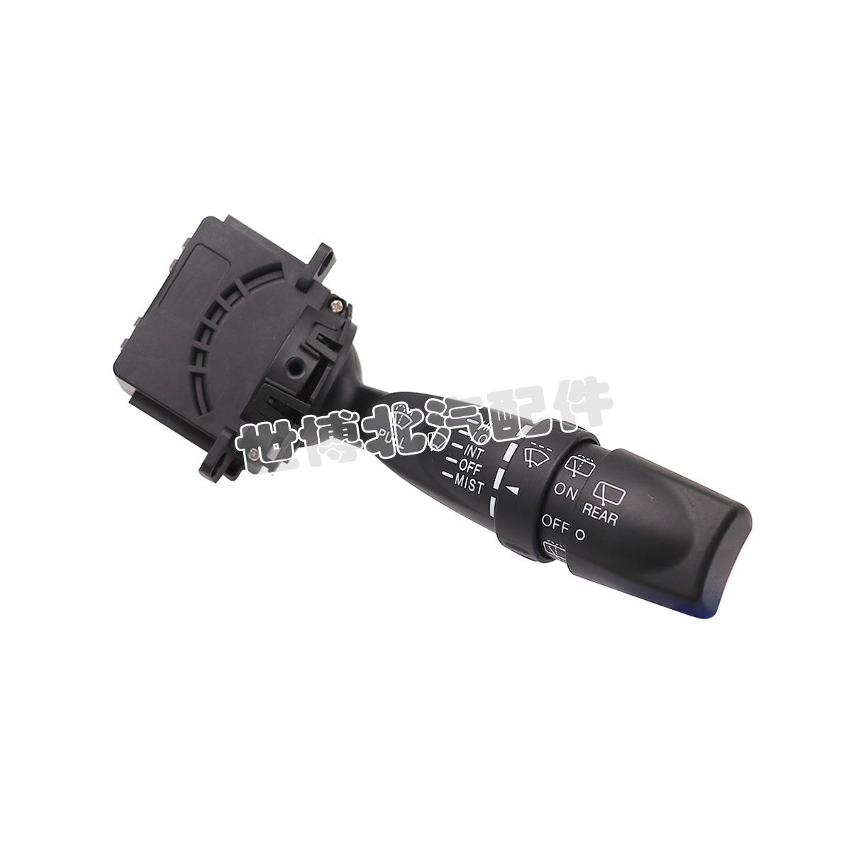北汽X55 BJ20 D50 Q7Q35大灯开关转向灯组合开关灯光雨刷喷水手柄