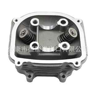 57.4mm气缸盖总成阀适配GY6 150cc 152QMI 157QMJ ATV Quad踏板车