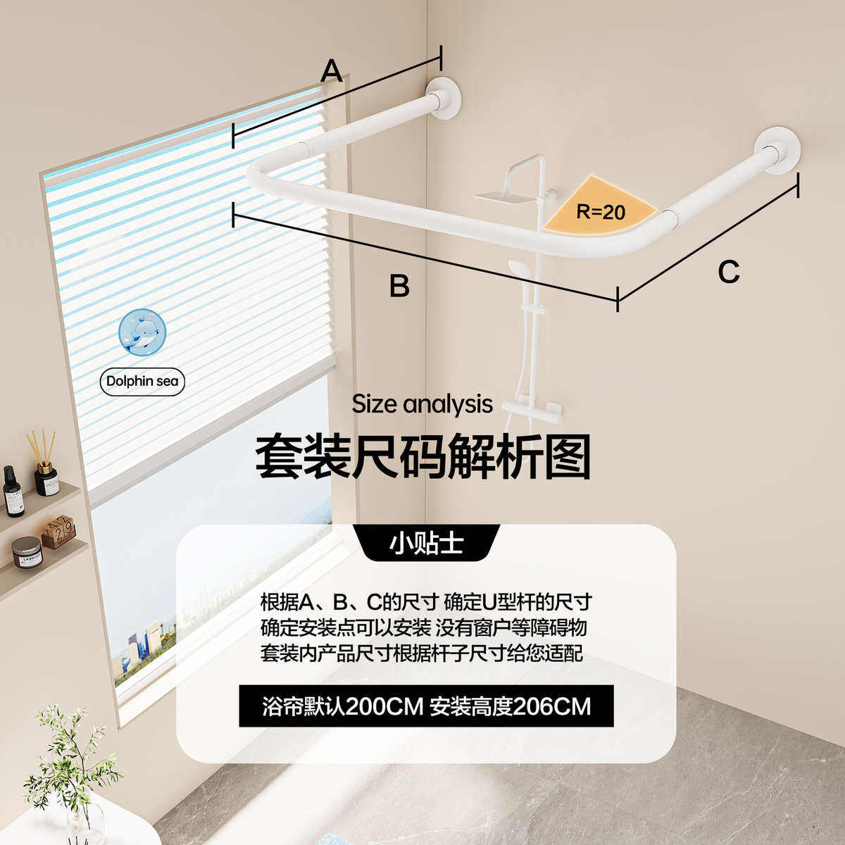 两用卫生间帘浴防水折叠浴室打帘磁免分离防霉干湿隔断浴型吸帘u