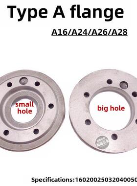 车床三爪卡盘连接板过渡板200 250 320A24A25A28A16A26A211法兰