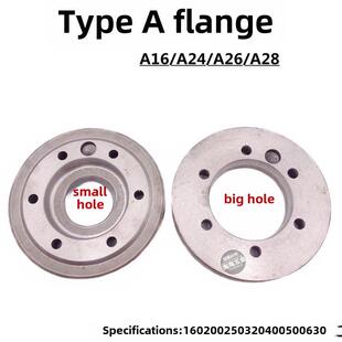 车床三爪卡盘连接板过渡板200 250 320A24A25A28A16A26A211法兰