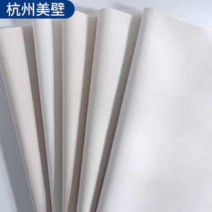 饰高级感简约轻奢加厚防水无缝壁布 厂家直销墙布客厅卧室电视墙装