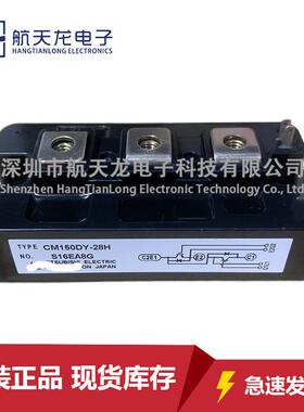 CM150DY-28HCM100DY-24HCM200DY-24HCM300DY-24HCM100DY-24A