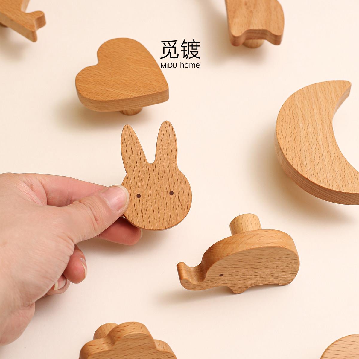 儿童房衣柜拉手木质简约可爱卡通整体橱柜柜子抽屉实木原木色柜门
