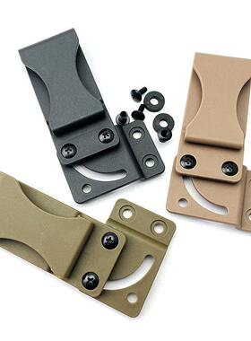 刀鞘制作配件腰夹K鞘配件鞘配件塑料腰夹通用型K鞘背夹配件