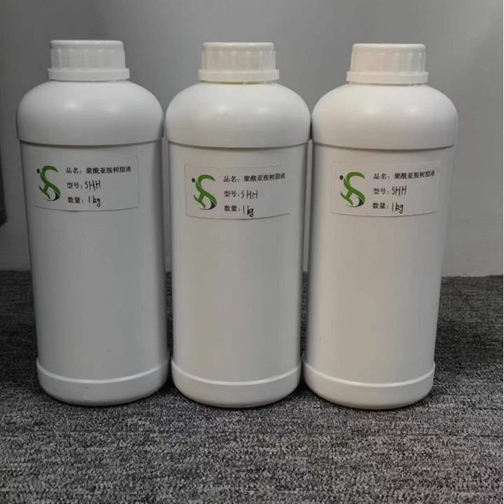 新型聚酰亚胺PI无卤素工程塑胶复合材料 耐高温耐腐蚀