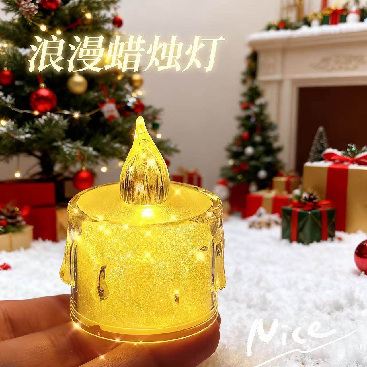 水晶流泪电子电子蜡烛蜡烛小夜灯