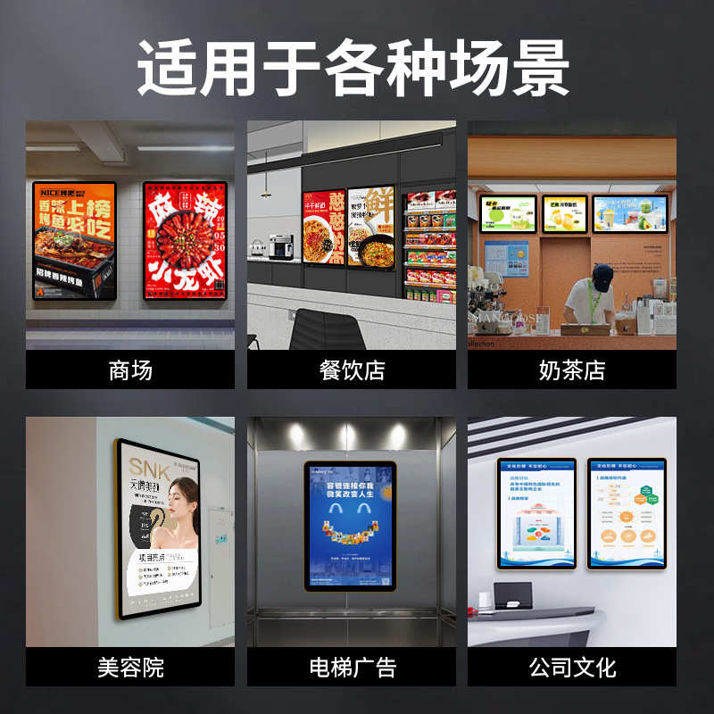 超薄圆角磁吸灯箱挂墙式led菜单价目表菜单发光广告牌厂家直销