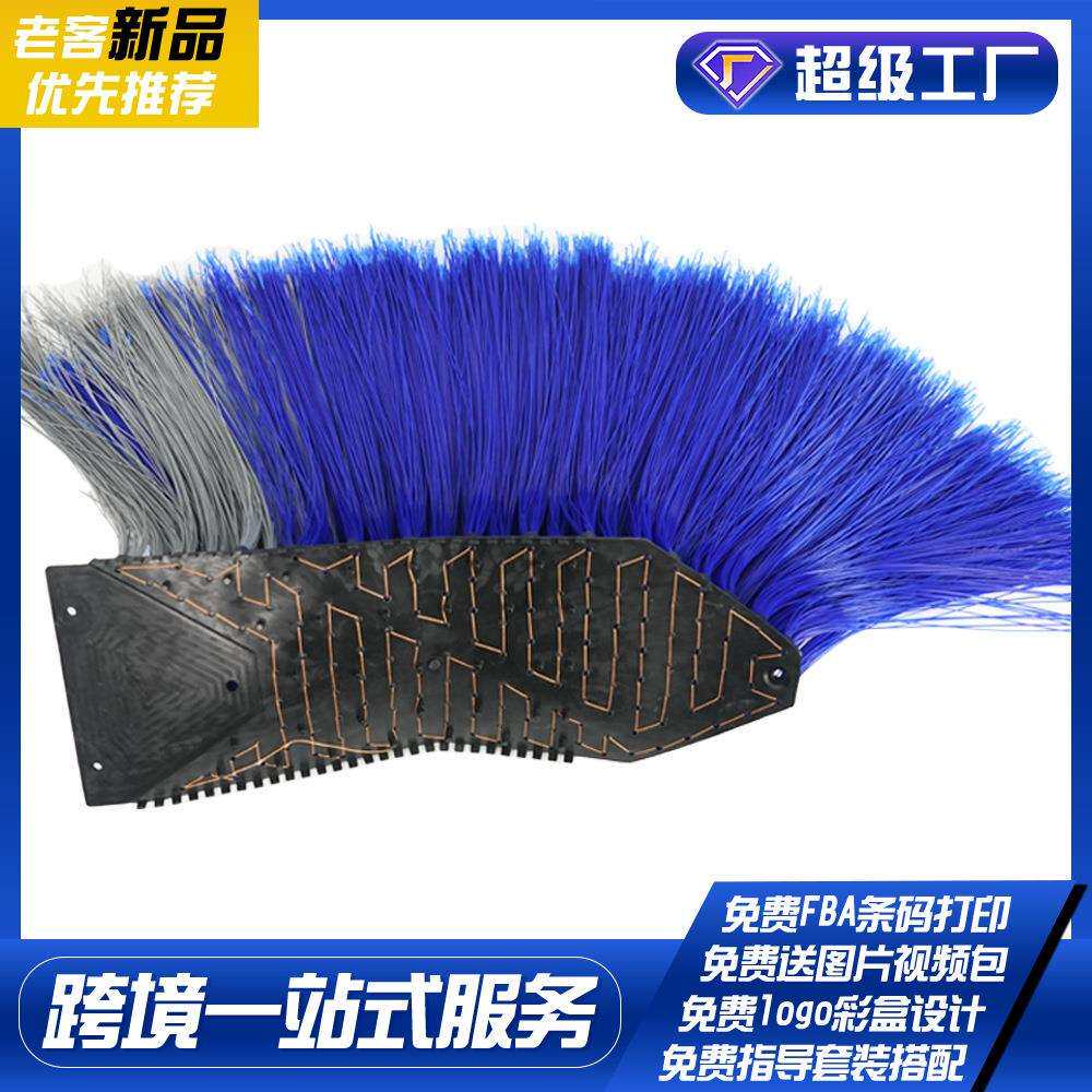 洗车刷清洁除尘洗车刷加油站全自动电脑洗车机汽车清洁刷