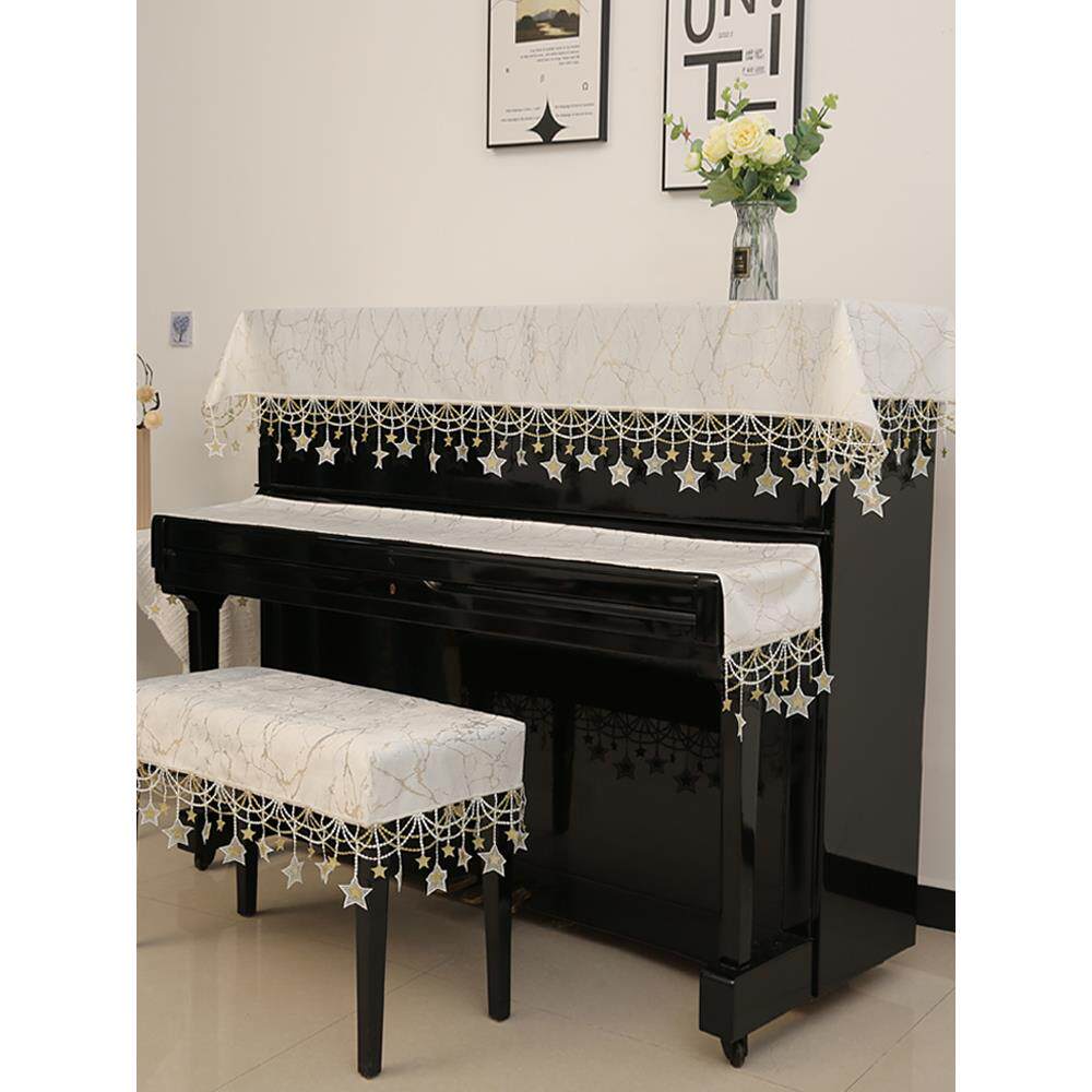 钢琴防尘罩半罩高级感短绒毛钢琴罩现代简约轻奢钢琴布盖布奶油风