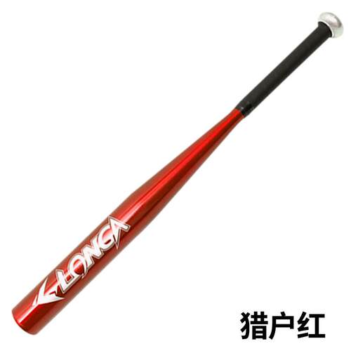 正品球棍防身卫加厚棒球杆车载打架武加厚铝器合自金家用棍棒防暴