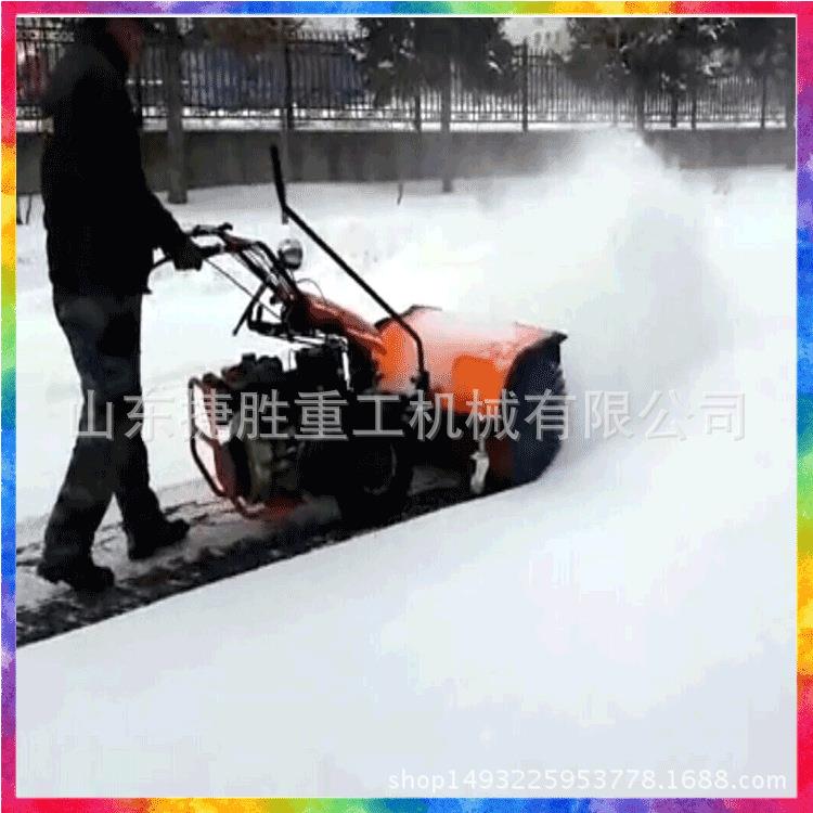 冬季除雪机 手推式铲雪机 路面清雪工具 自动清雪车 手扶扫雪机