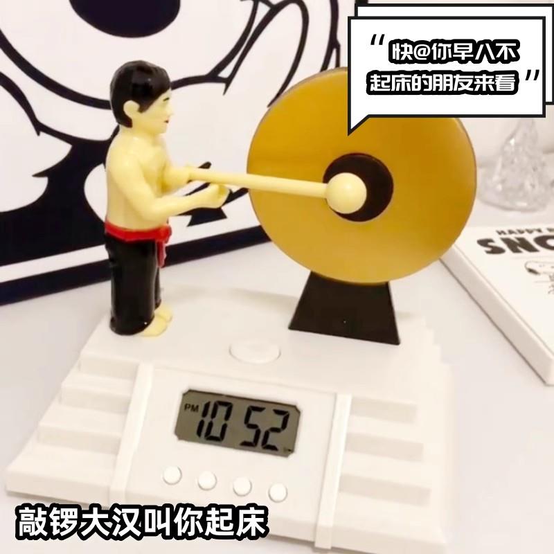 敲锣打鼓闹钟新款学生懒人敲锣大音量闹钟创意恶搞床头卧室闹钟