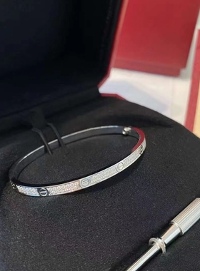 公价22.8万】99新卡地亚白金窄版满天星手镯正品二手N6710817