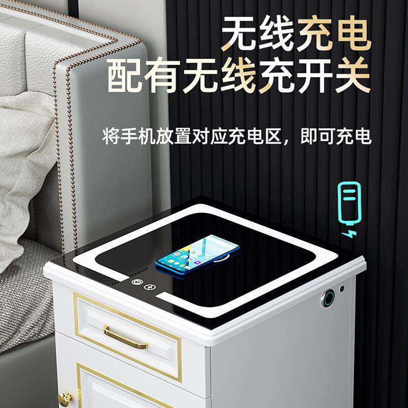 【顺德邦】丰新功款虎牌63517260保险箱多隐形家用智能床头柜保能