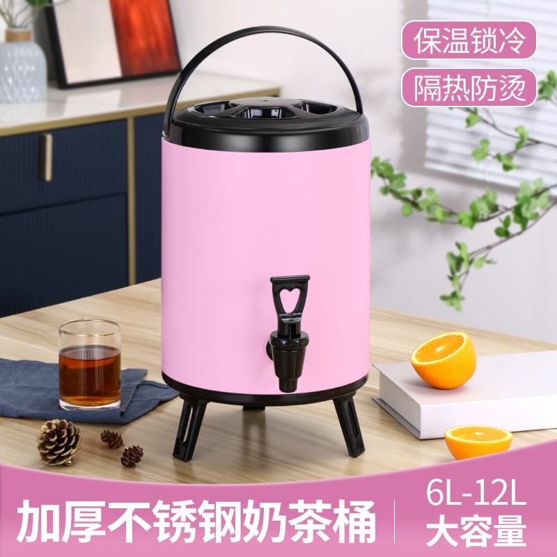 奶茶桶不锈钢大容量豆浆桶冷热双层保温茶水桶奶茶店保温桶商用