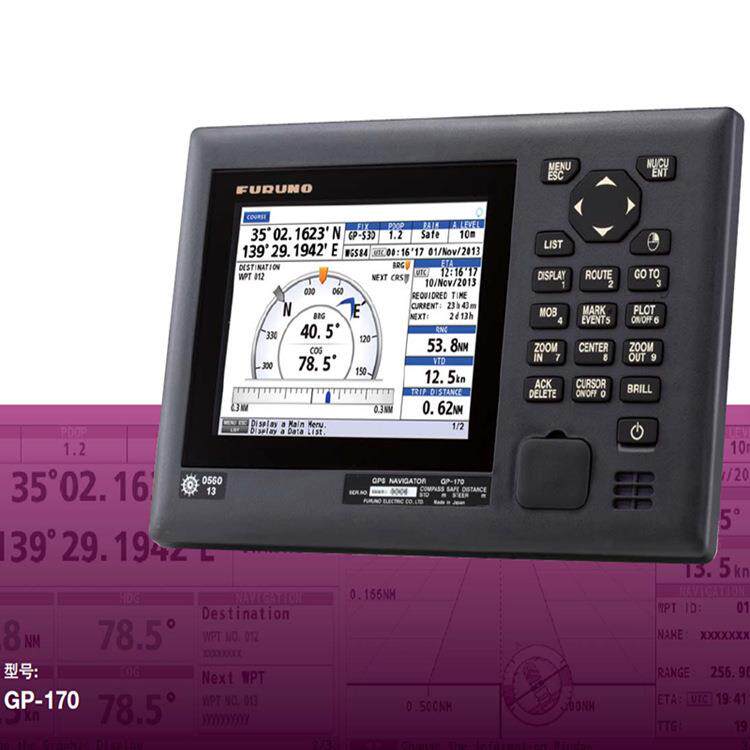 供应GP-170GPS导航仪定位系统船检CCS证书