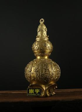 铜葫芦开盖葫芦福LRJ海寿山葫芦蝙葫蝠芦铜葫芦居饰家品摆件工铜