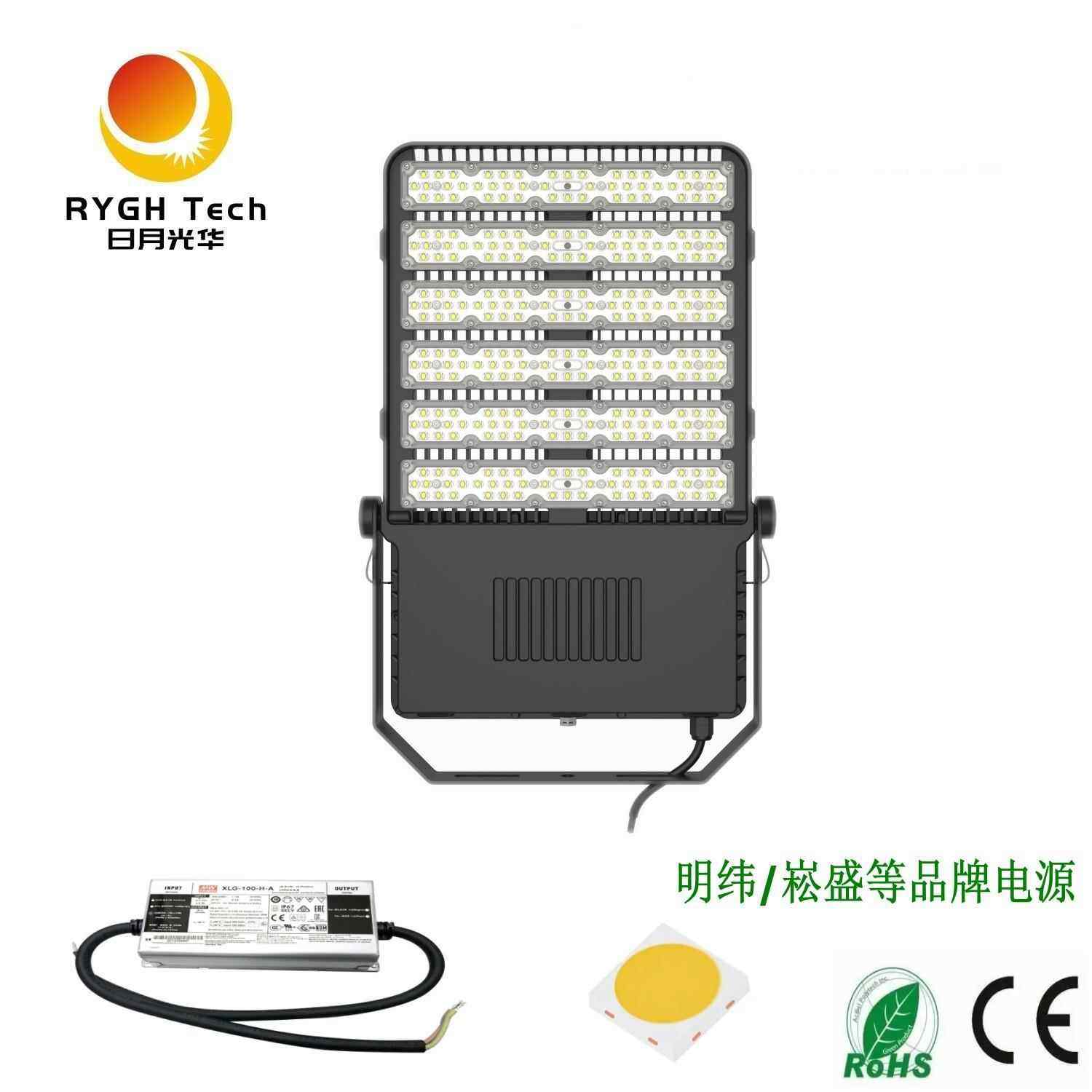 300w2代LED拼接投光灯泛光灯50w/100w/200w/300w/400w/600w/960w