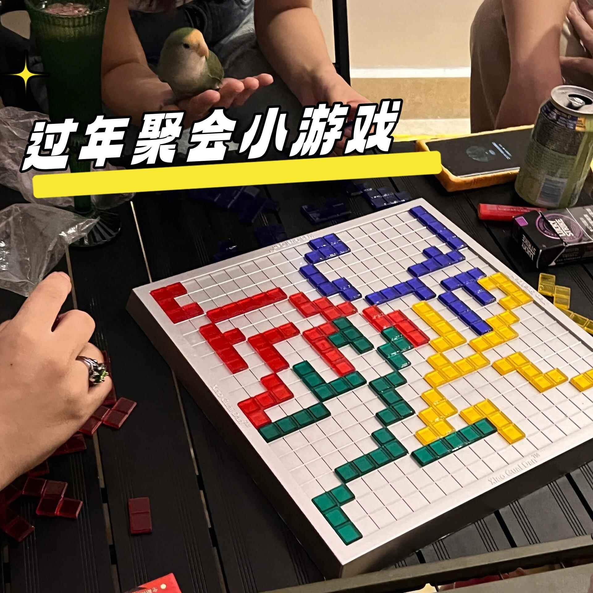 俄罗斯方块积木桌游过年家庭聚会游戏角斗士棋多人互动有年味玩具