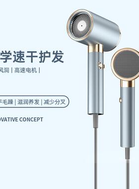 国标发廊吹风机家用速干大功率理发店负离子恒温冷热风吹风筒emc