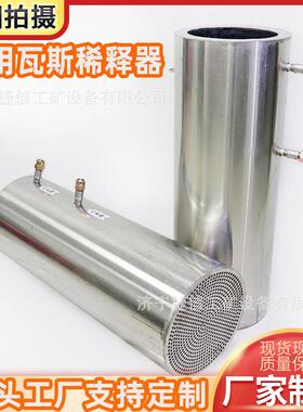 矿用瓦斯稀释器SDT-380 煤矿上隅角不锈钢引射式瓦斯排放引风机