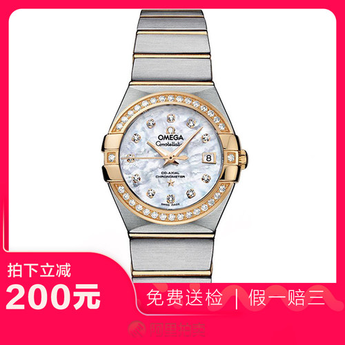 捡漏未使用99新欧米茄星座自动机械女士手表123.25.27.20.55.003