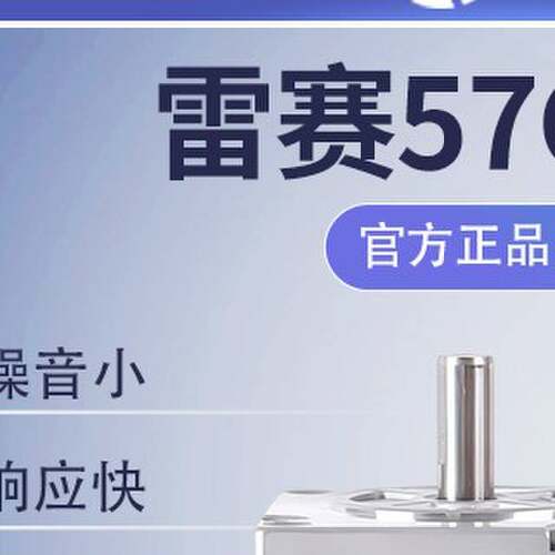 雷赛智能步进马达 驱动器57CM23-BZ 57CM23 DM542J DM556J 57CM13