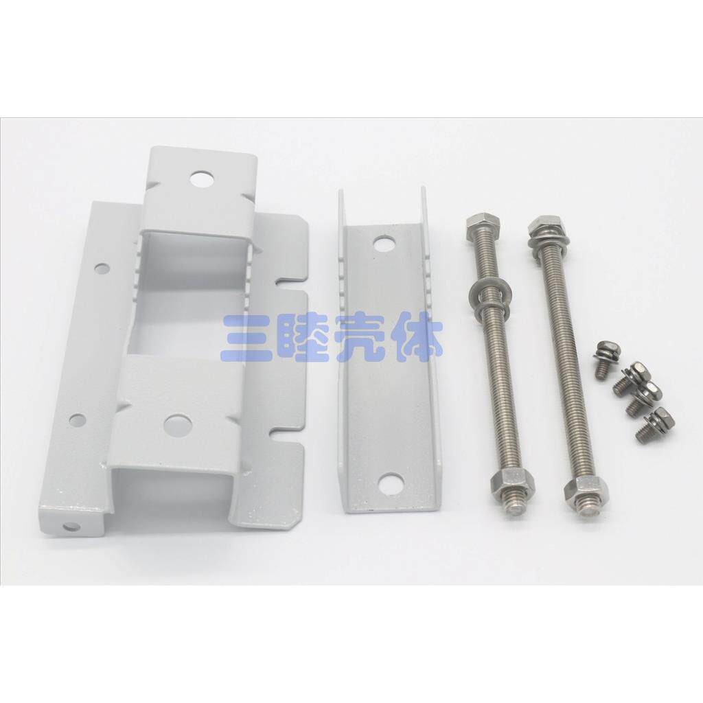 三睦壳体 室外防水盒固定支架 AP网桥抱杆 075A铝盒夹具