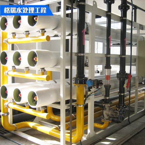 除盐反渗透设备 淄博大型工业反渗透水处理设备 ro商用反渗透设备