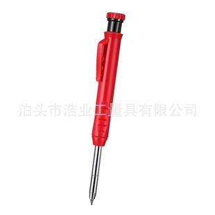 金黃色合金劃線筆紅 2.8木工深孔鉛筆黑色帶 2.0藍(lán)色筆中98988帽