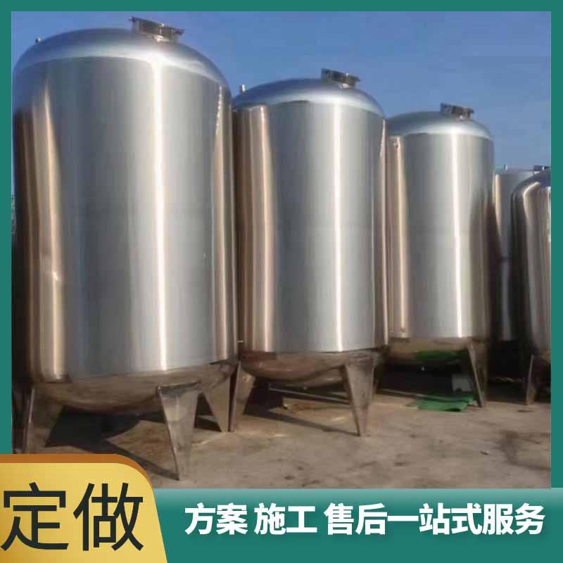 储水罐不锈钢立式水箱加厚圆形水塔太阳能楼顶家用商用户外蓄水箱