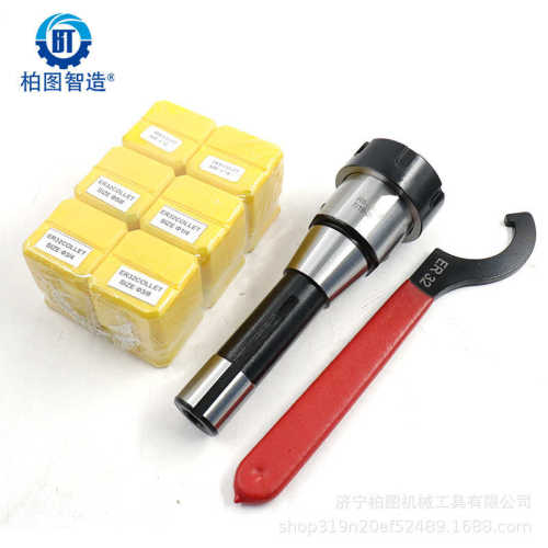 er32铣装夹头英制/mt6pcs筒-铣刀-刀柄杆/r8套装英制r8只夹mt6