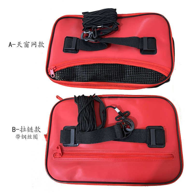 浮水路亚浮水鱼护海钓矶钓赶海装渔篓折叠鱼护溪流折叠装活鱼桶网,户外/登山/野营/旅行用品,其他垂钓用品,淘宝优惠券,粉丝福利购,淘宝优惠卷