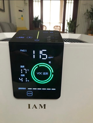 英国iam空气净化器KJ850选择五大雷区要慎重