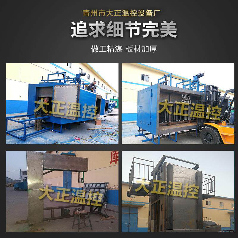 家产水帘湿帘制造设备风机水帘纸生产生线定制水帘冷厂湿帘流水线