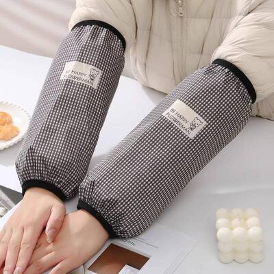 Women's Autumn and Winter Arm Covers, Office Work Sleeve Pro