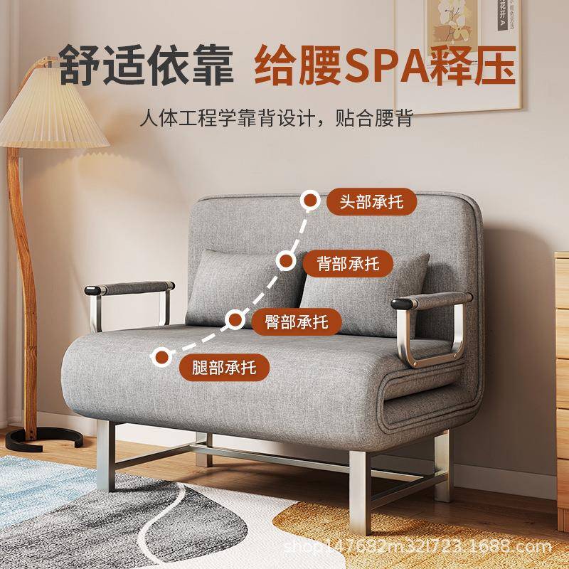 厂家多功能小户型家用沙发床午休折叠床午睡躺椅办公室单人床