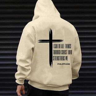 Men's Hoodie, Sweatshirt Menswear Comfortable Stylish