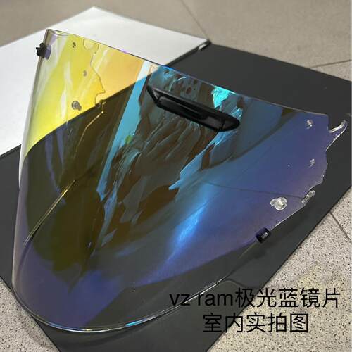 VZ-RAVZ-RAM之M四分 挡三风护目镜半盔镜片